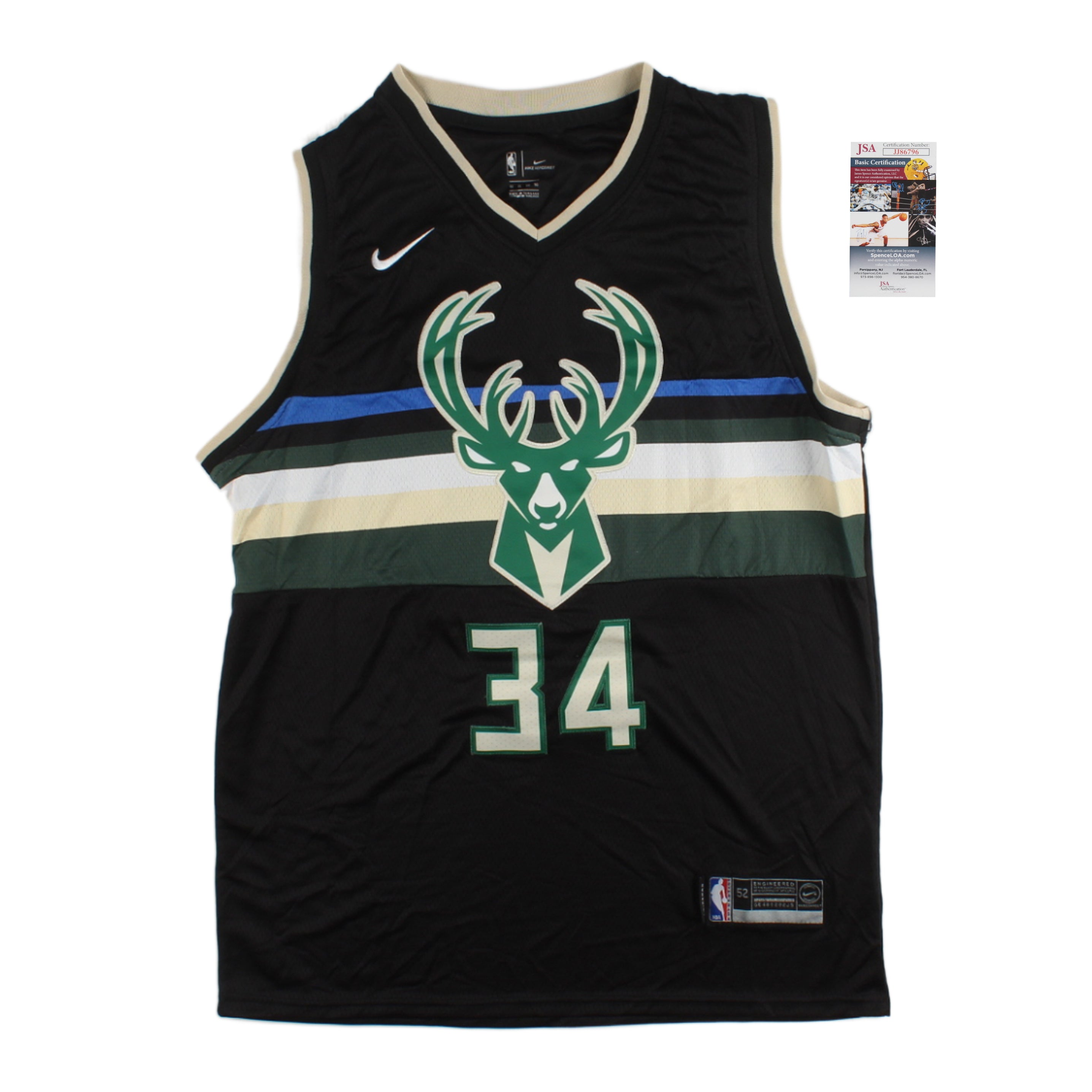 Giannis Antetokounmpo NBA Official Signed Jersey (JSA)
