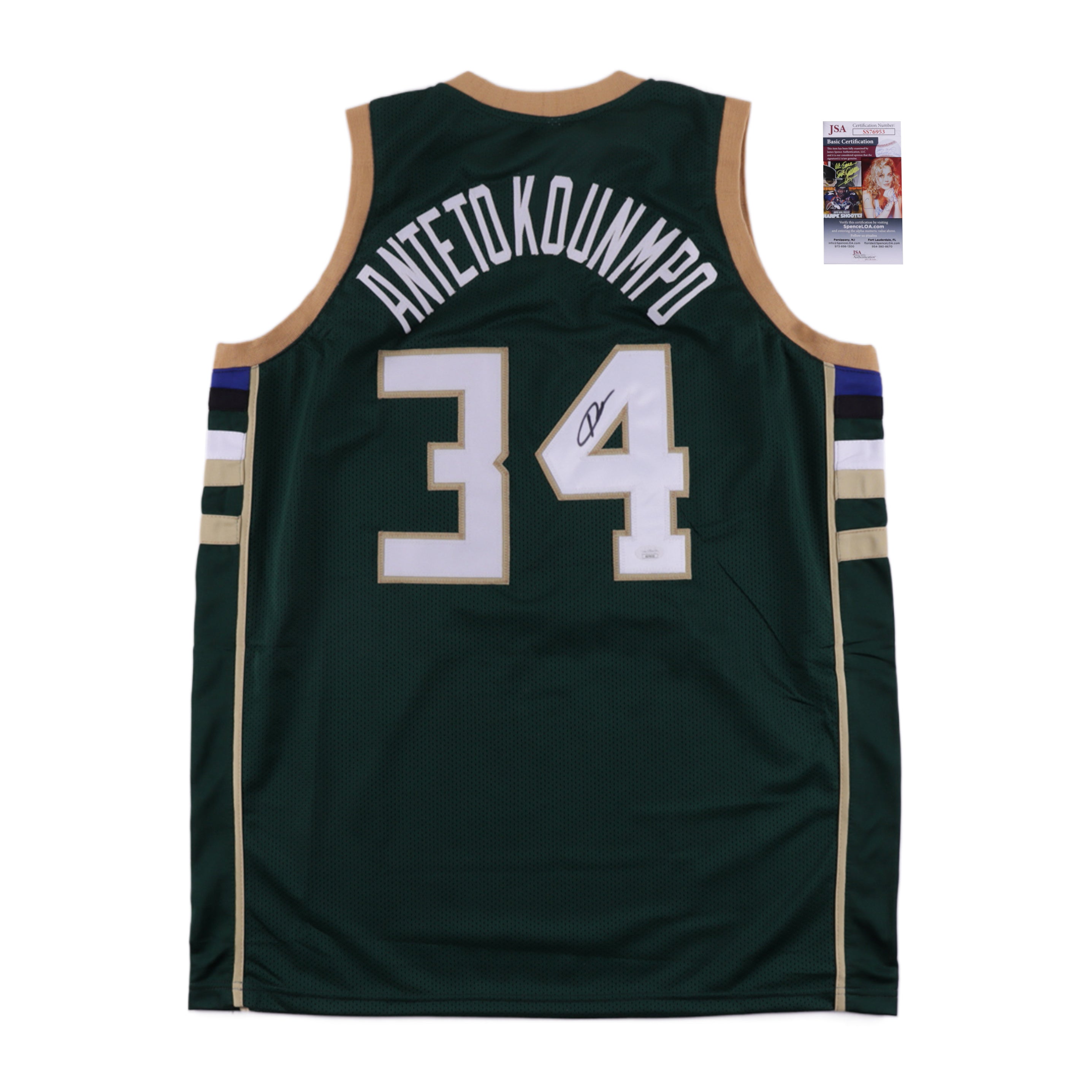Giannis Antetokounmpo Signed Jersey (JSA)