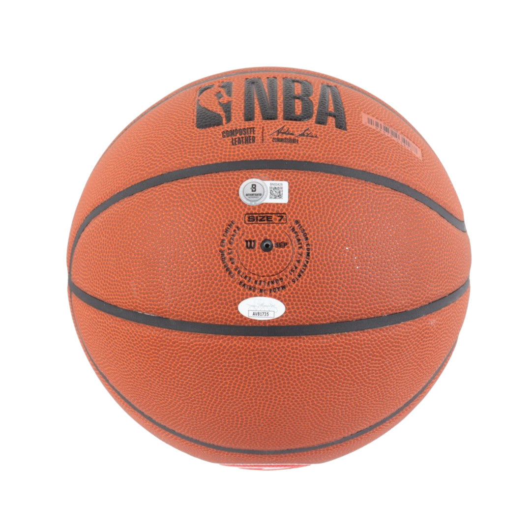 Dominique Wilkins Signed Hawks Logo NBA Basketball (JSA & Beckett)